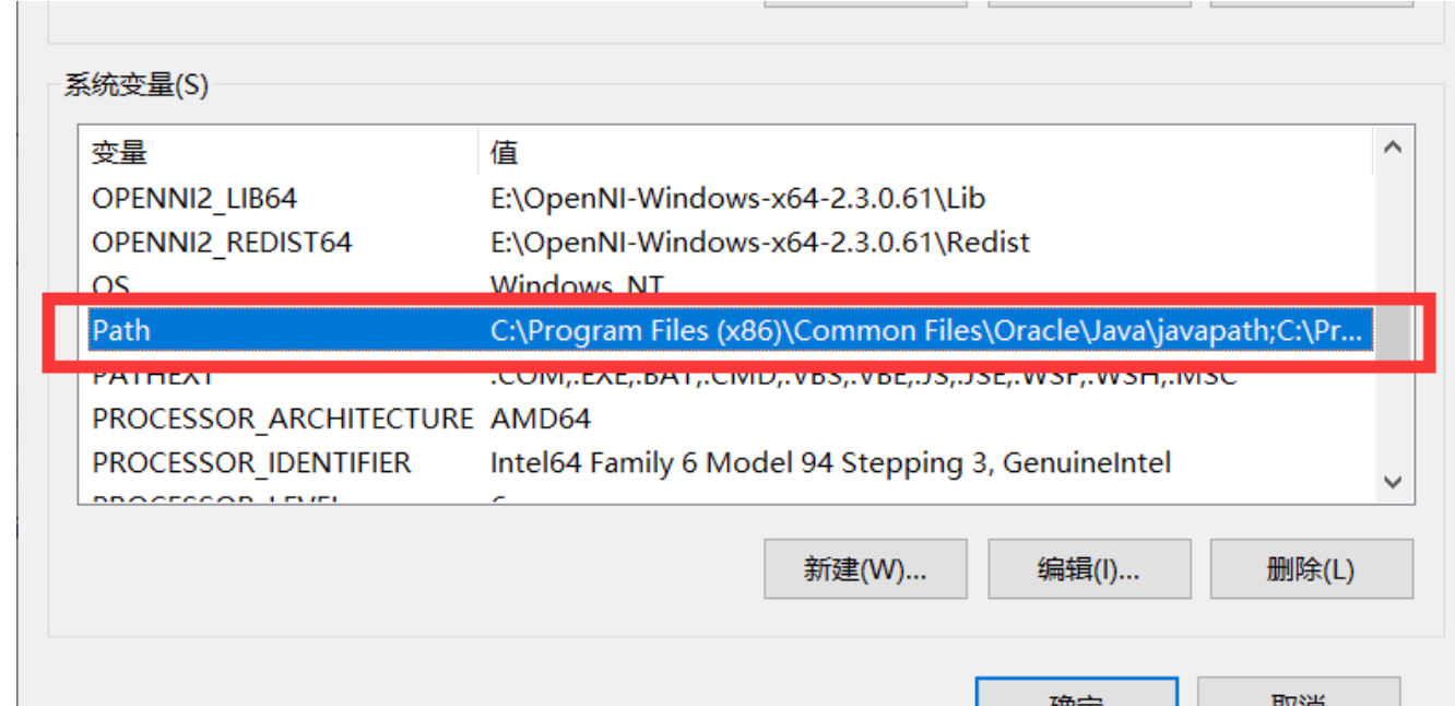 image-20220710000235566