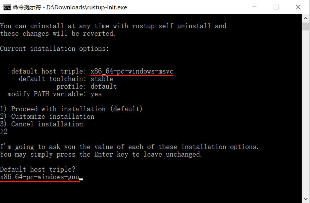 image-20220709160852042