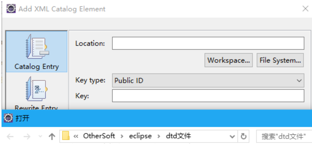 image-20220312144521345