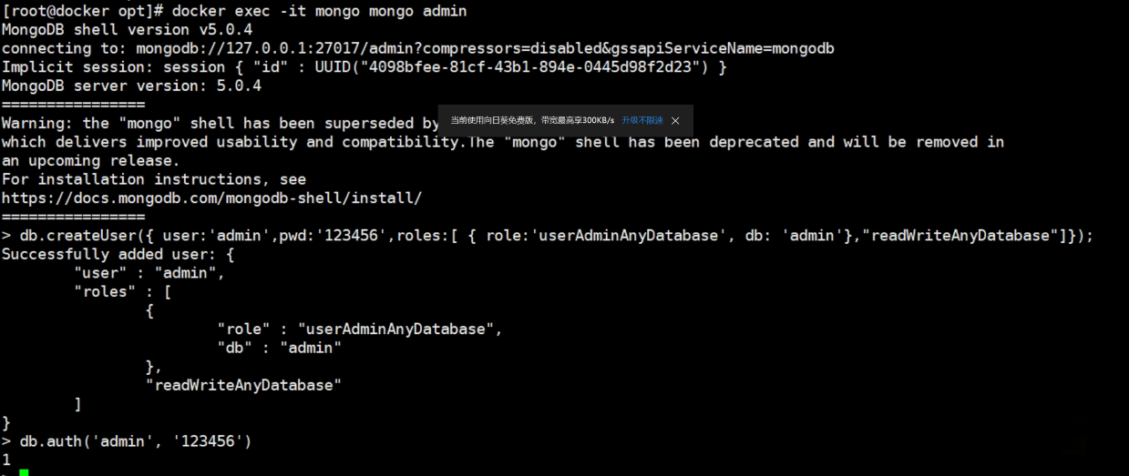 image-20220312131916161